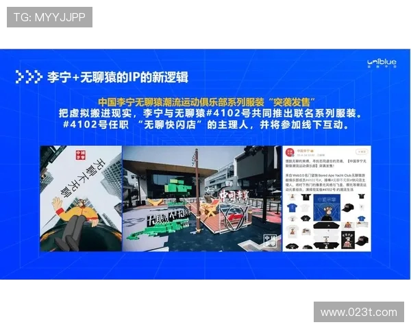 重庆飞盘队状态分析：聚焦团队表现与未来发展潜力