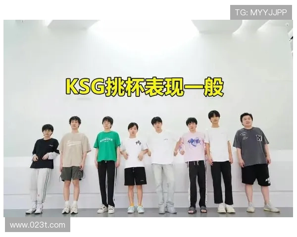 WE在挑战者杯中的比赛经验与表现分析与点评