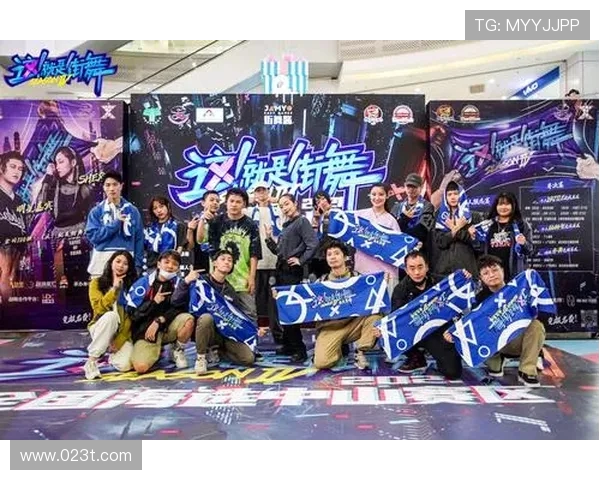 广州街舞队在全国街舞状态排行榜中荣获第六名的荣耀成就分析